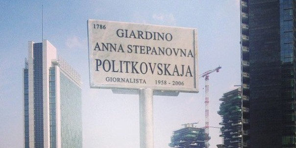 Giardini Anna Poliktovskaja, Milano